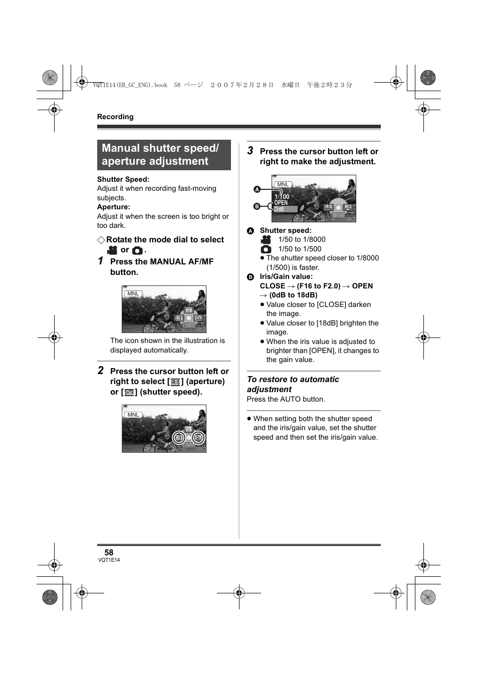 Manual shutter speed/ aperture adjustment | Panasonic SDR-S10 User Manual | Page 58 / 120