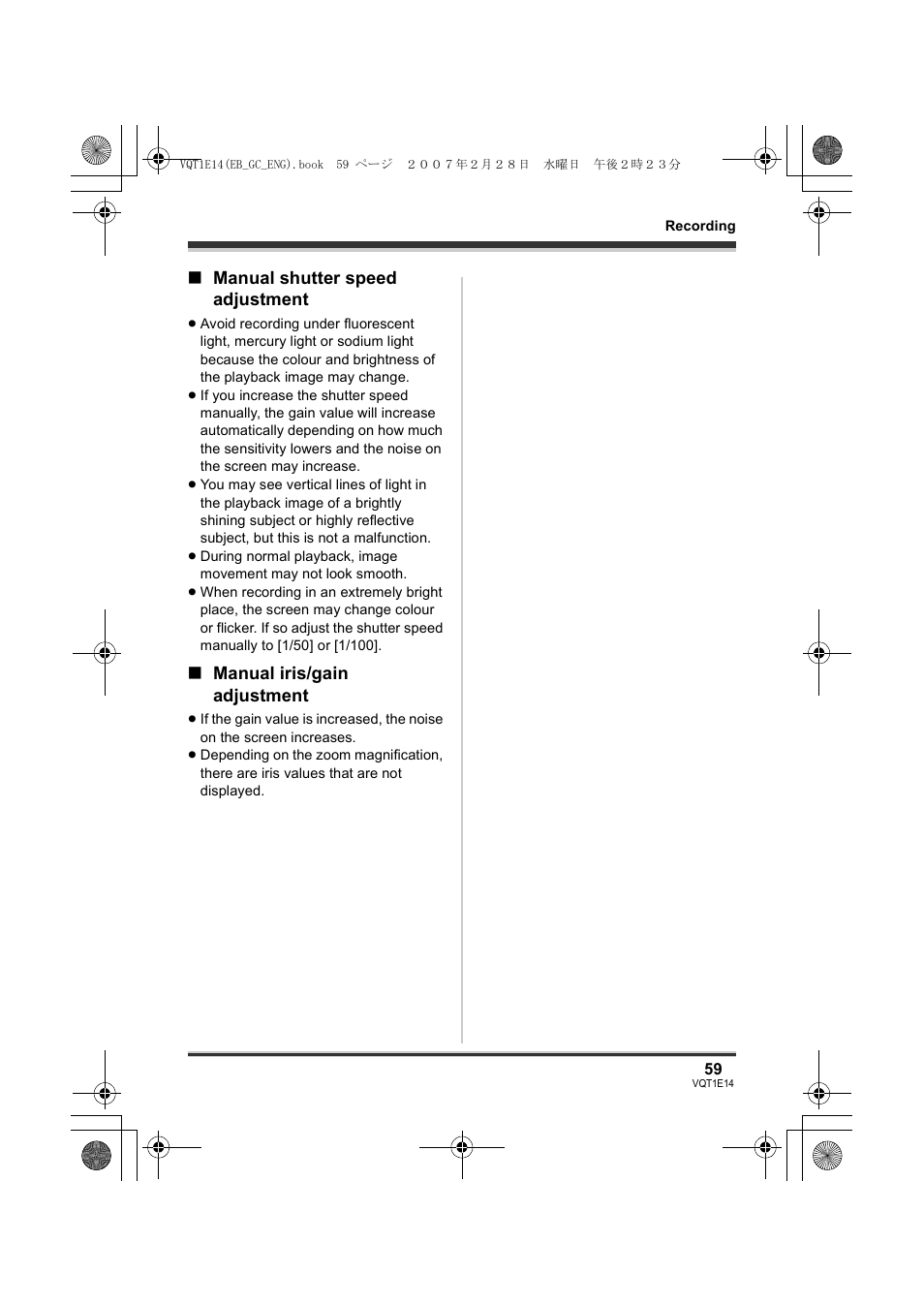 Panasonic SDR-S10 User Manual | Page 59 / 120