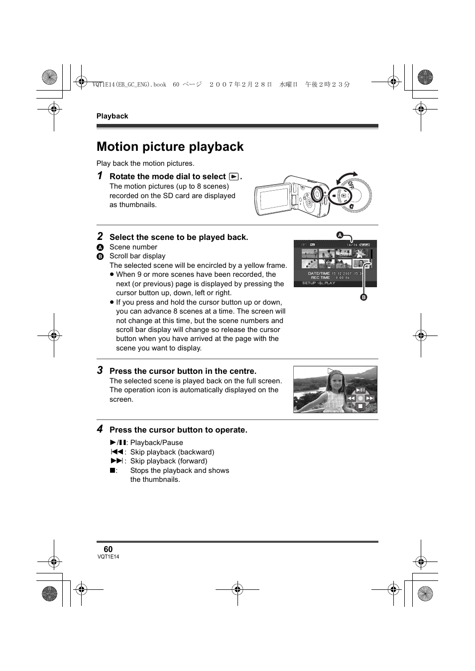 Motion picture playback | Panasonic SDR-S10 User Manual | Page 60 / 120