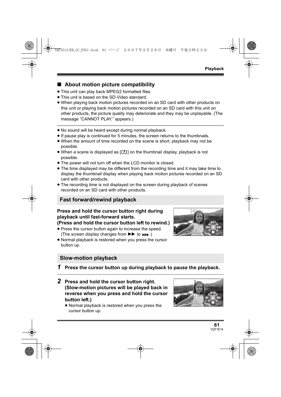 Panasonic SDR-S10 User Manual | Page 61 / 120