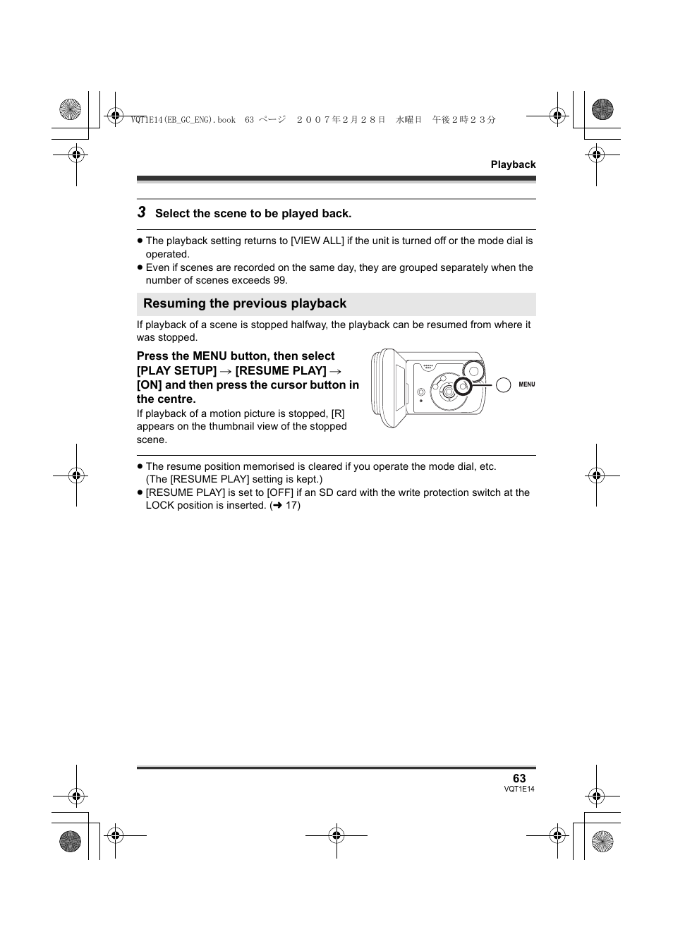 Panasonic SDR-S10 User Manual | Page 63 / 120