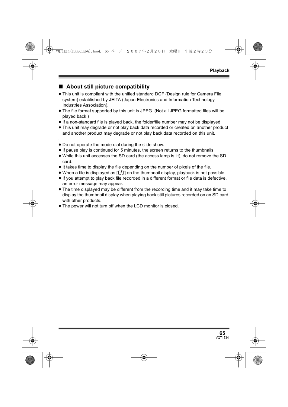 About still picture compatibility | Panasonic SDR-S10 User Manual | Page 65 / 120