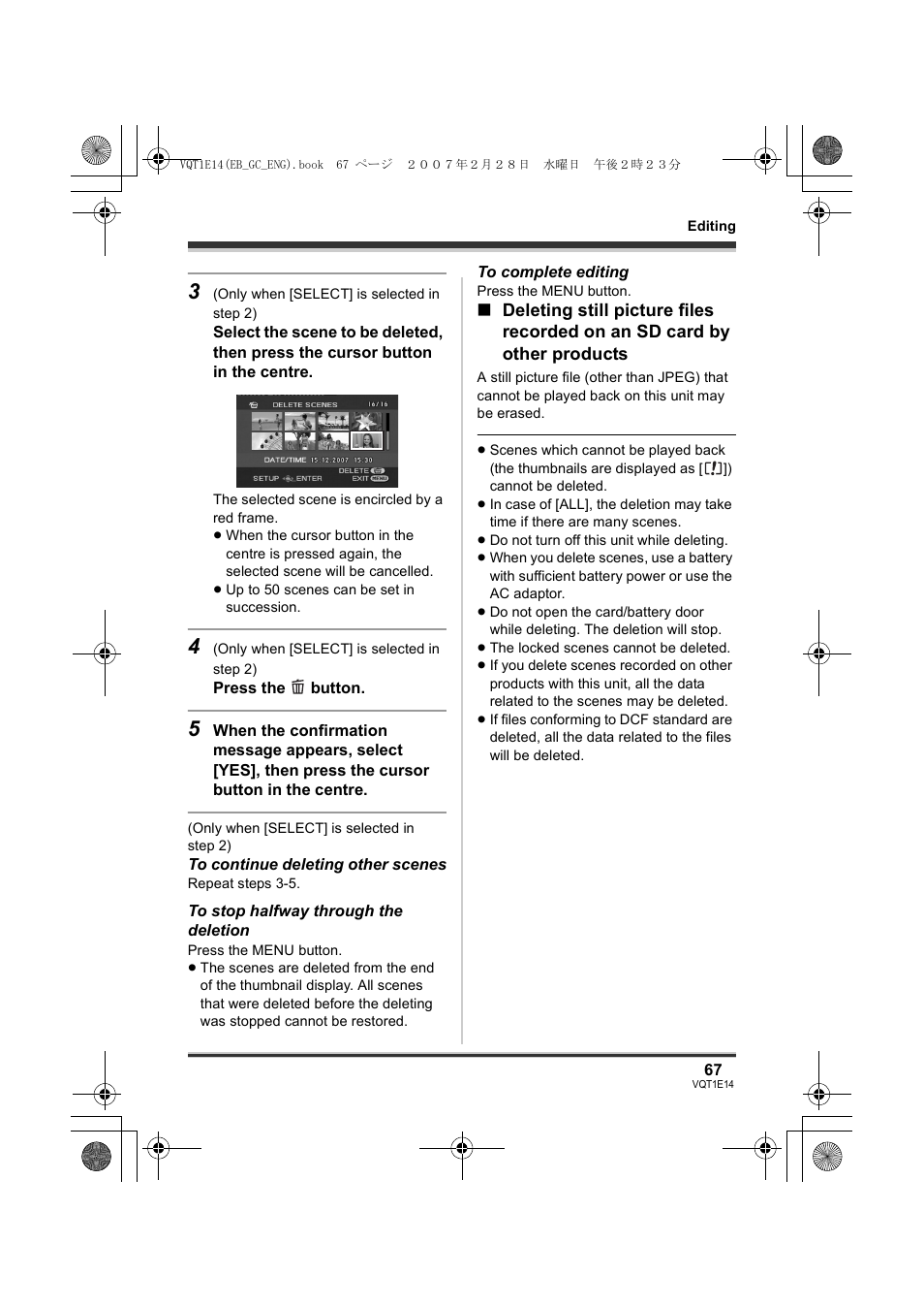 Panasonic SDR-S10 User Manual | Page 67 / 120