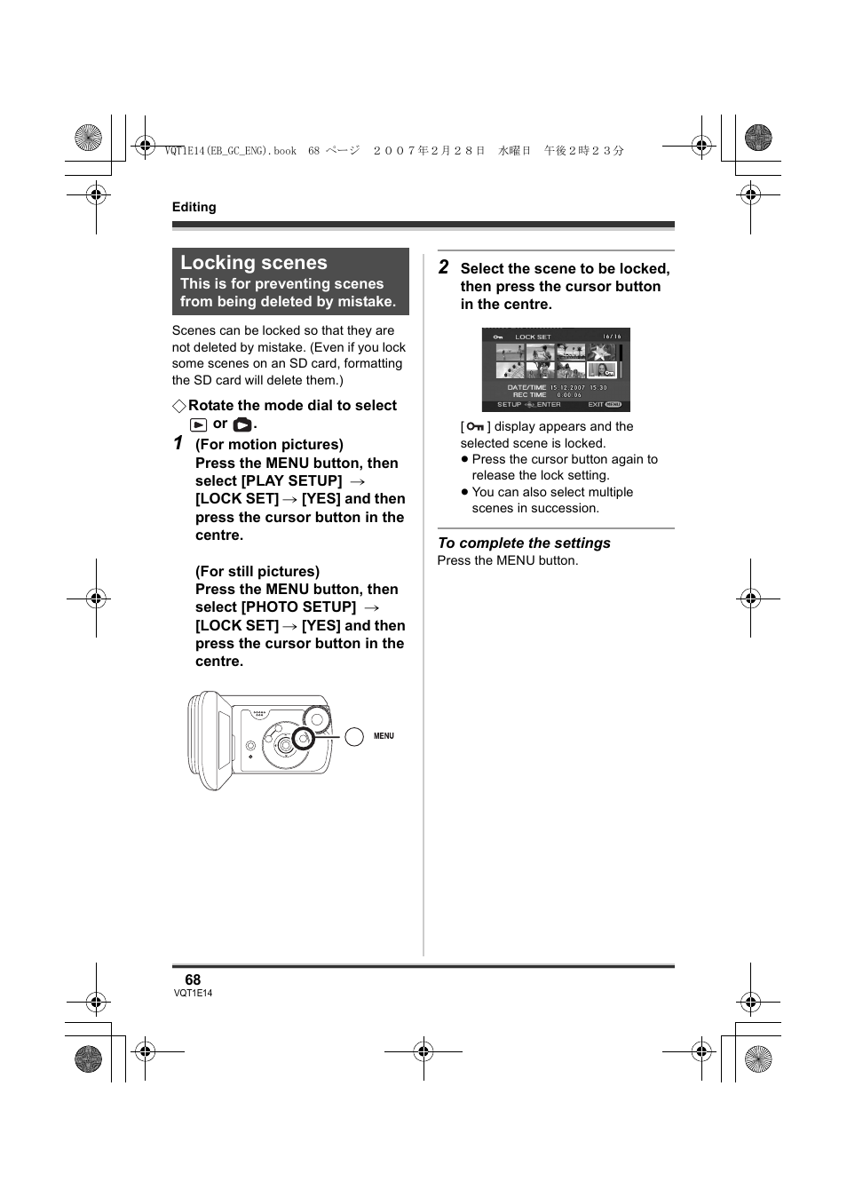 Locking scenes | Panasonic SDR-S10 User Manual | Page 68 / 120