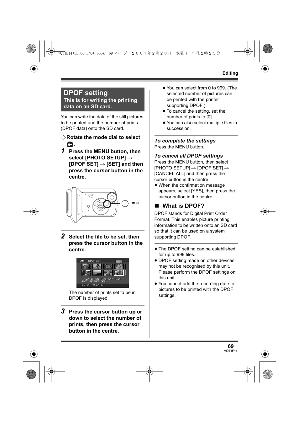 Dpof setting | Panasonic SDR-S10 User Manual | Page 69 / 120