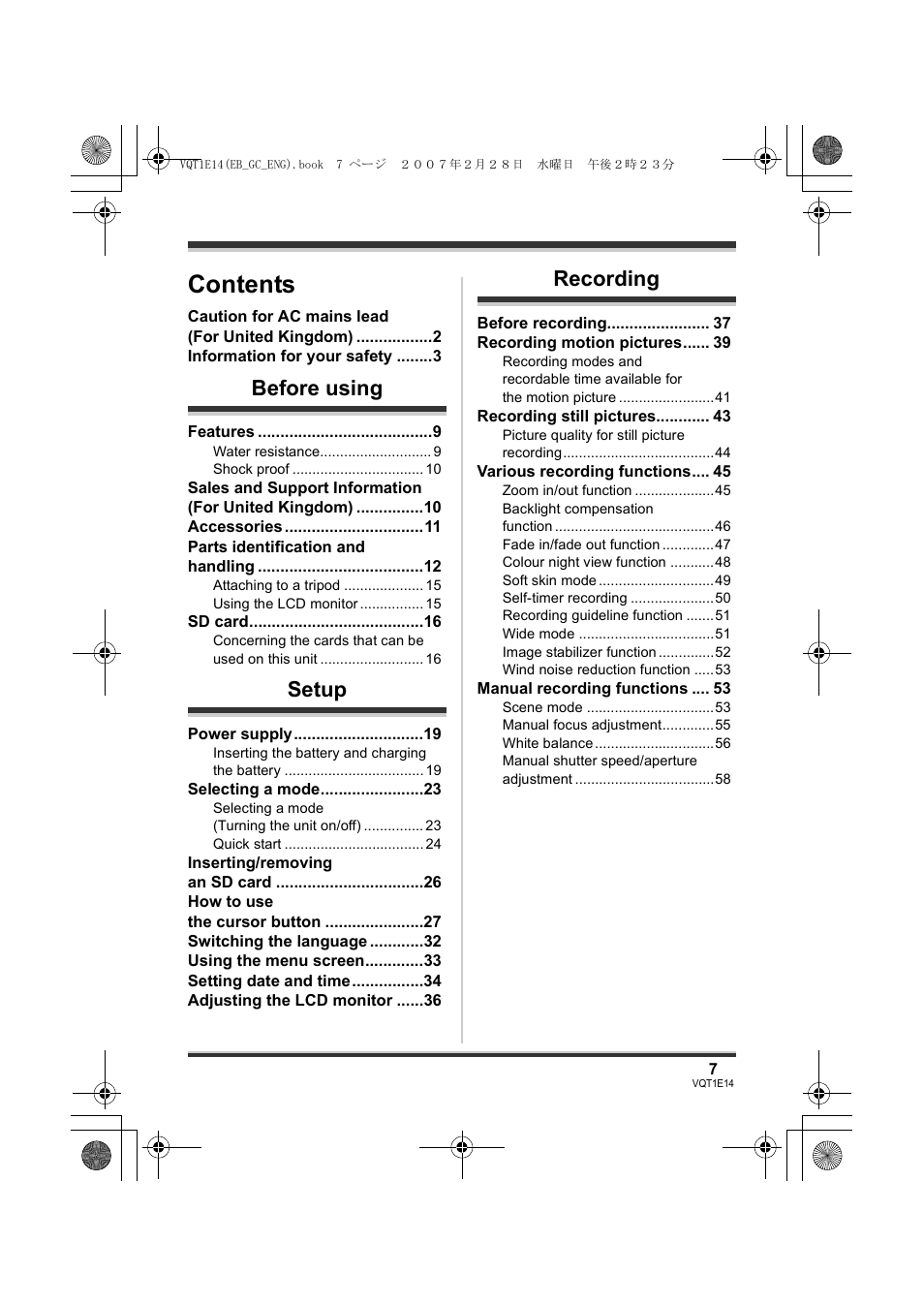 Panasonic SDR-S10 User Manual | Page 7 / 120