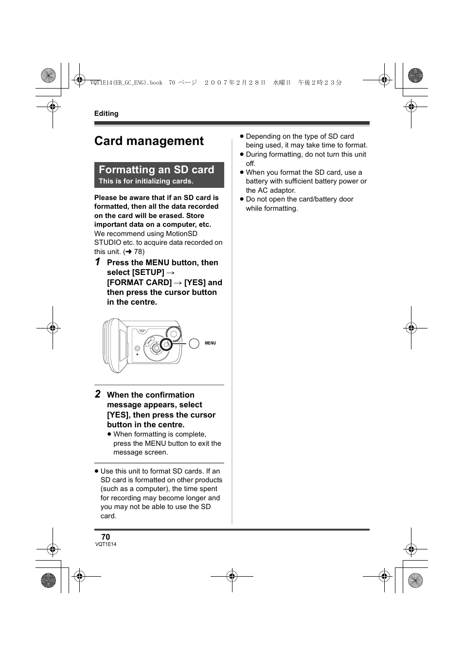 Card management, Formatting an sd card | Panasonic SDR-S10 User Manual | Page 70 / 120