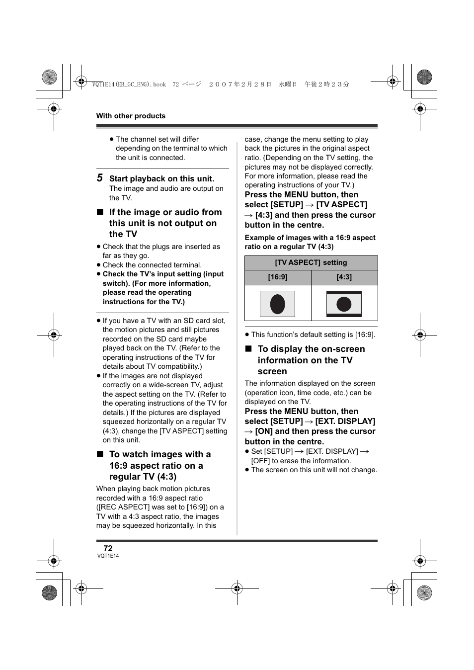 Panasonic SDR-S10 User Manual | Page 72 / 120