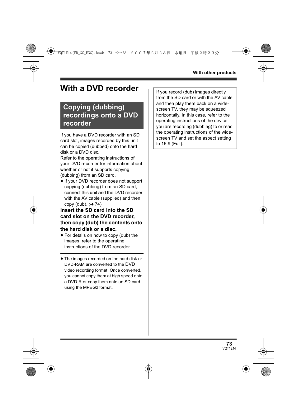 With a dvd recorder, Copying (dubbing) recordings onto a dvd recorder | Panasonic SDR-S10 User Manual | Page 73 / 120