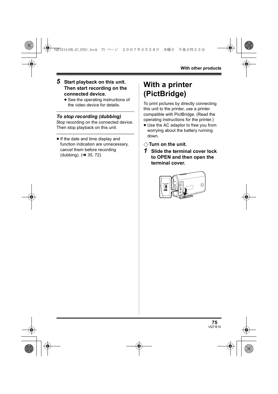 With a printer (pictbridge) | Panasonic SDR-S10 User Manual | Page 75 / 120