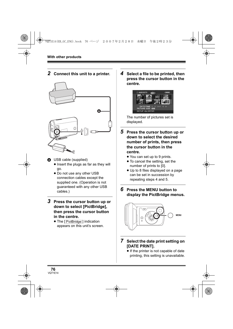 Panasonic SDR-S10 User Manual | Page 76 / 120