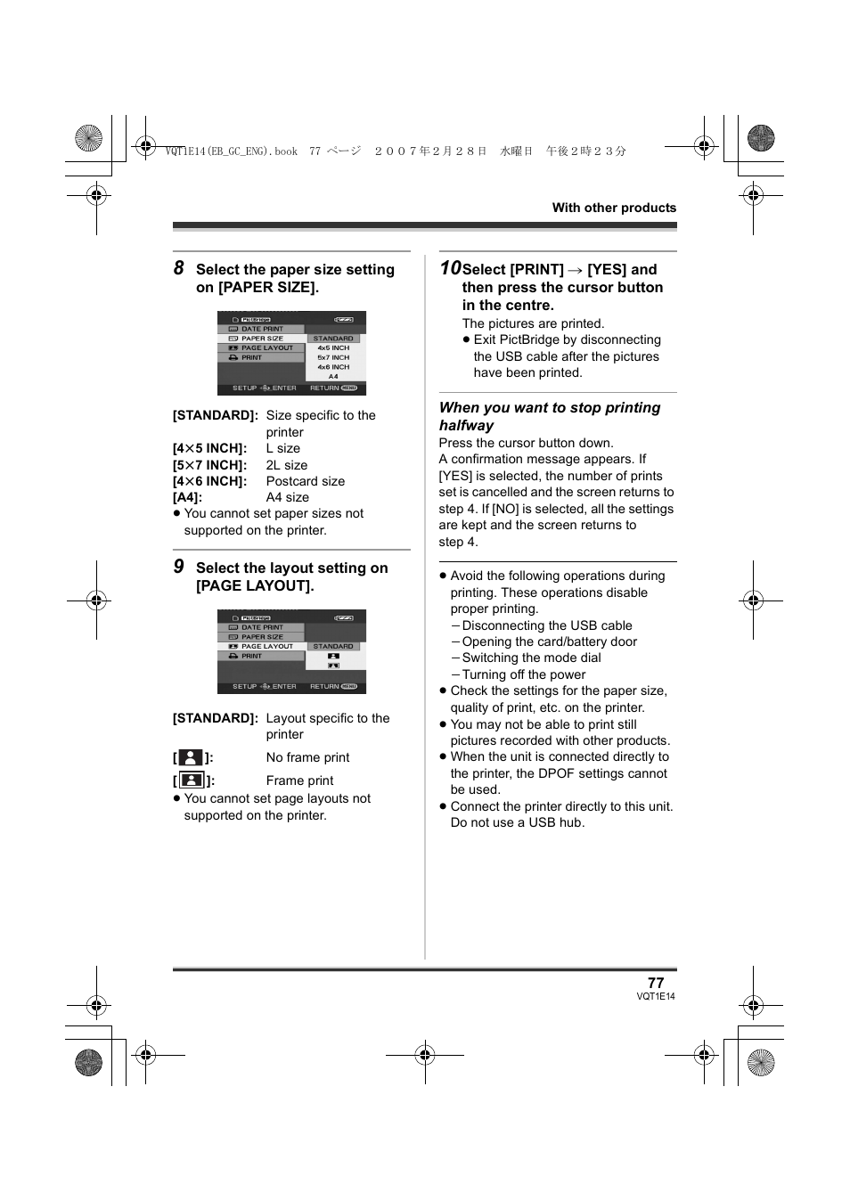 Panasonic SDR-S10 User Manual | Page 77 / 120