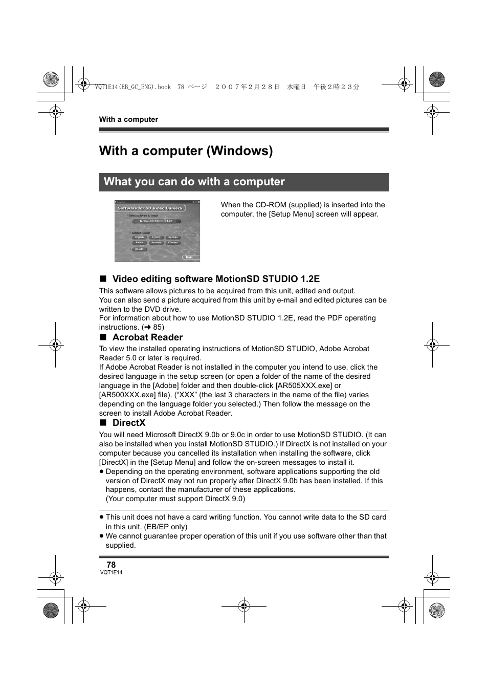 With a computer (windows), What you can do with a computer | Panasonic SDR-S10 User Manual | Page 78 / 120