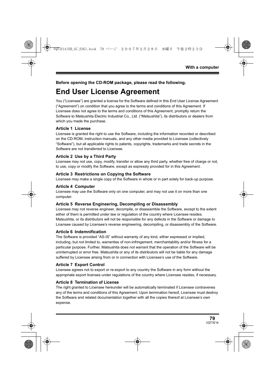 End user license agreement | Panasonic SDR-S10 User Manual | Page 79 / 120