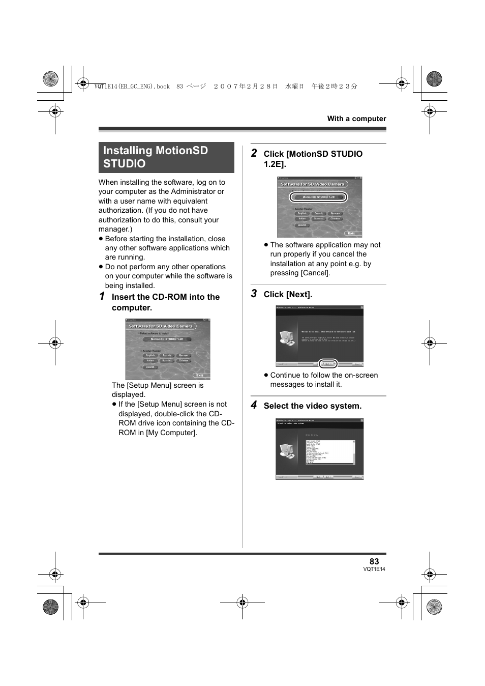 Installing motionsd studio | Panasonic SDR-S10 User Manual | Page 83 / 120