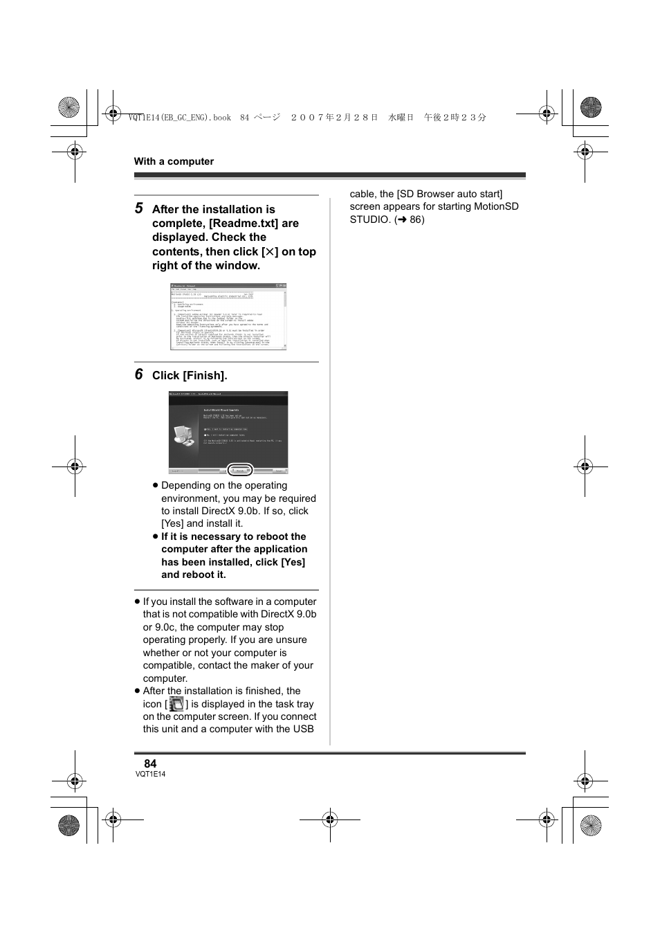 Panasonic SDR-S10 User Manual | Page 84 / 120