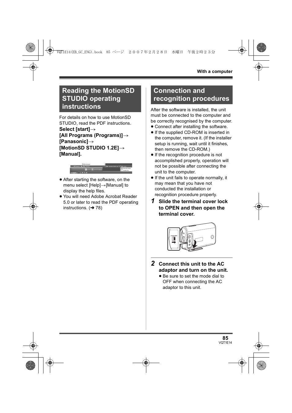 Panasonic SDR-S10 User Manual | Page 85 / 120