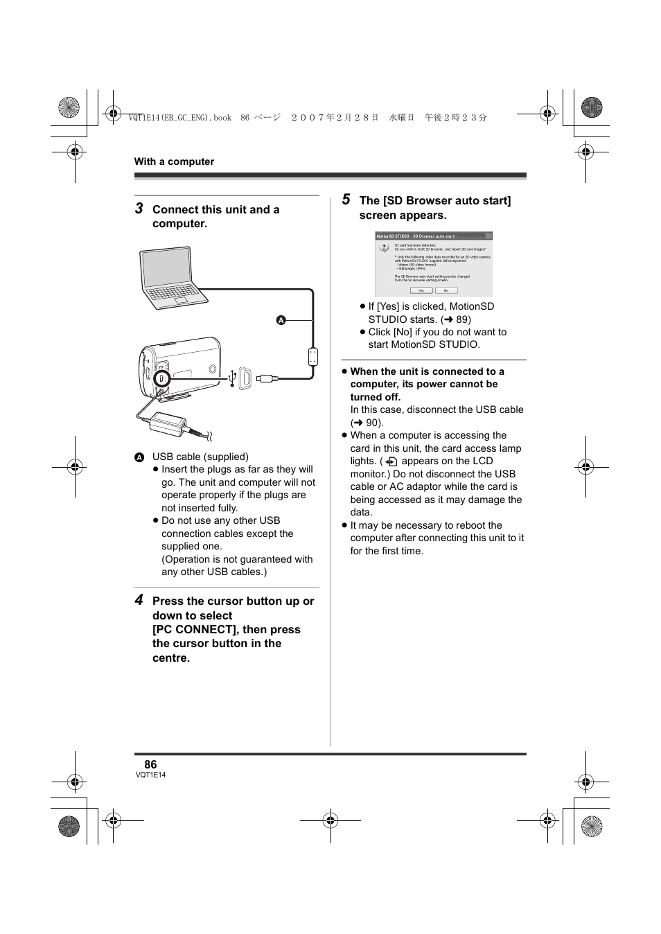 Panasonic SDR-S10 User Manual | Page 86 / 120