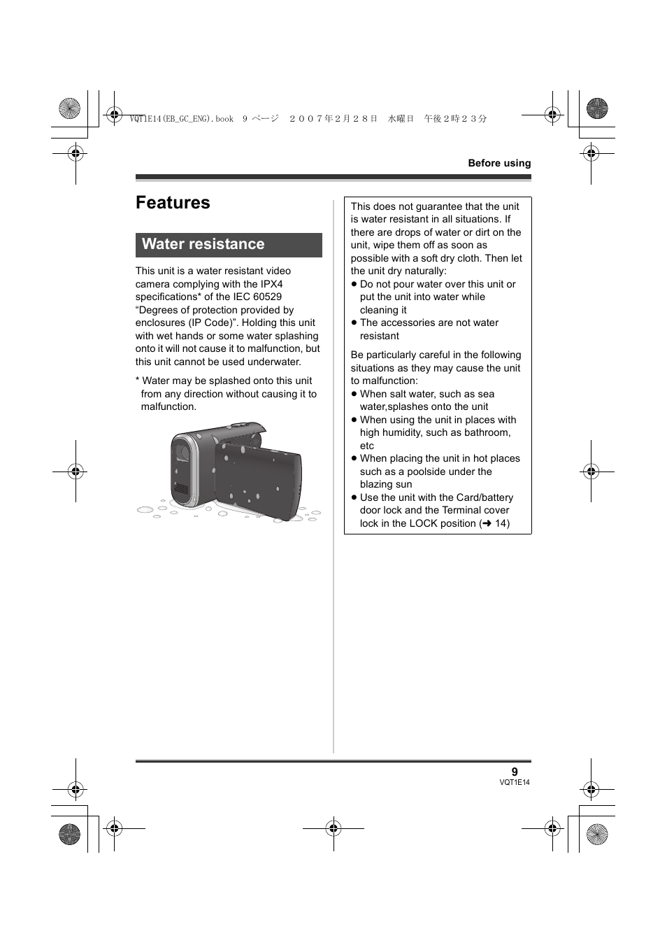 Features, Water resistance | Panasonic SDR-S10 User Manual | Page 9 / 120