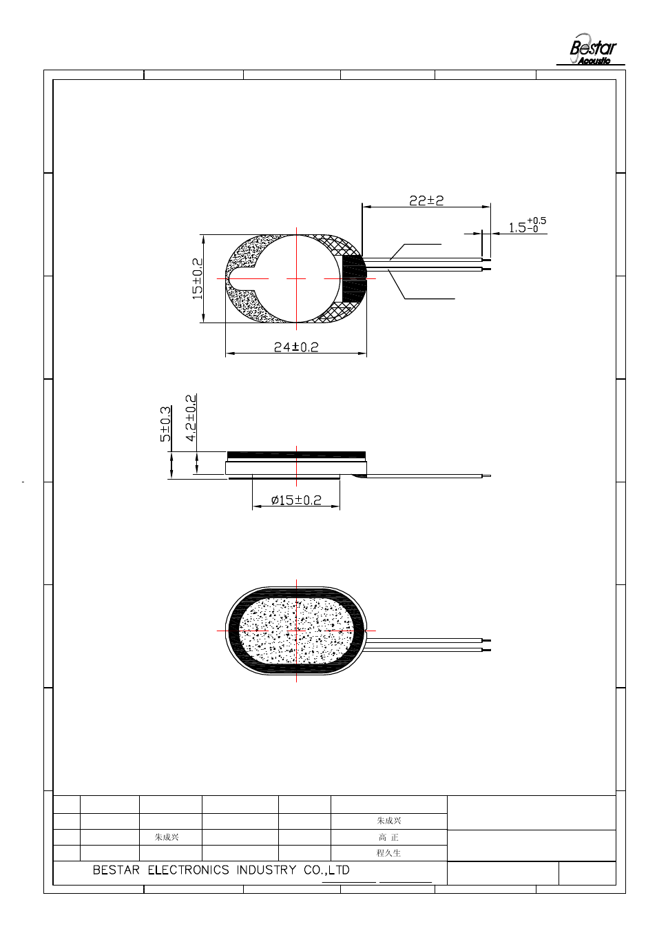 Dimension, Unit:mm, Speaker | Red(+) black(-) | BeStar BMS2415-11C-08H05RW025 LF User Manual | Page 3 / 6