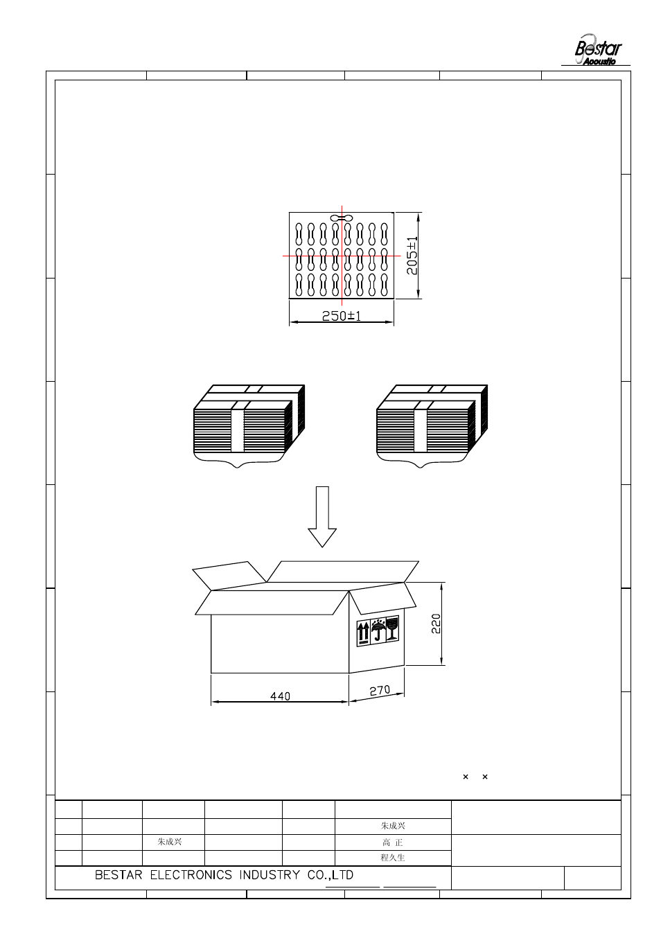 Packing, Remark, Speaker | 1000pcs | BeStar BMS2415-11C-08H05RW025 LF User Manual | Page 5 / 6