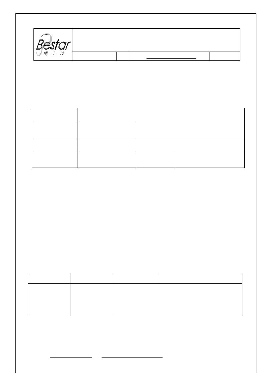 BeStar BLS1425-11-04H05 LF User Manual | 6 pages