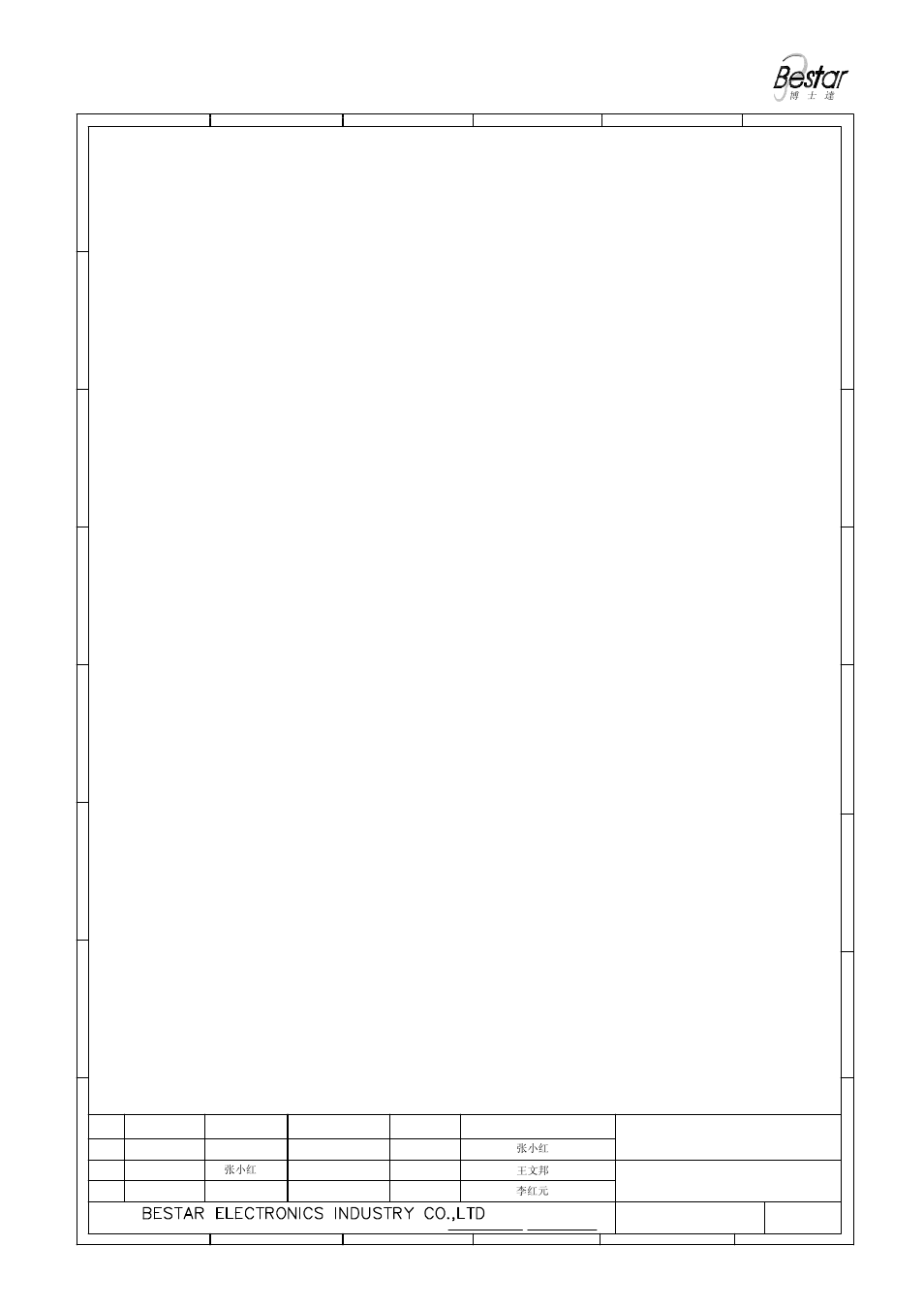 Notice | BeStar BSR2414T-11C-08H04R-JST LF User Manual | Page 7 / 10