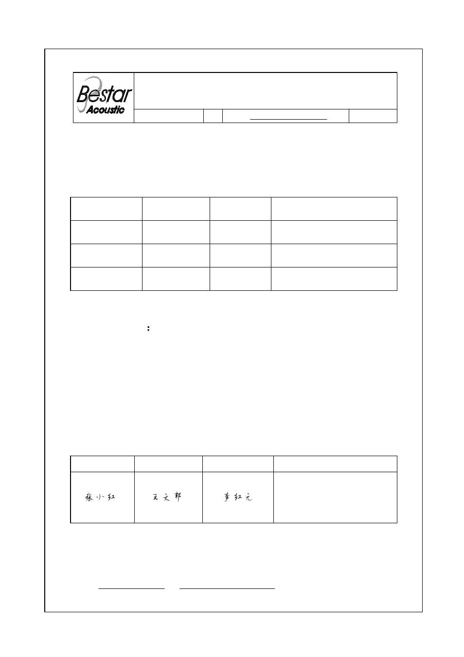 BeStar BMS2014P-11C-08H03 LF User Manual | 7 pages