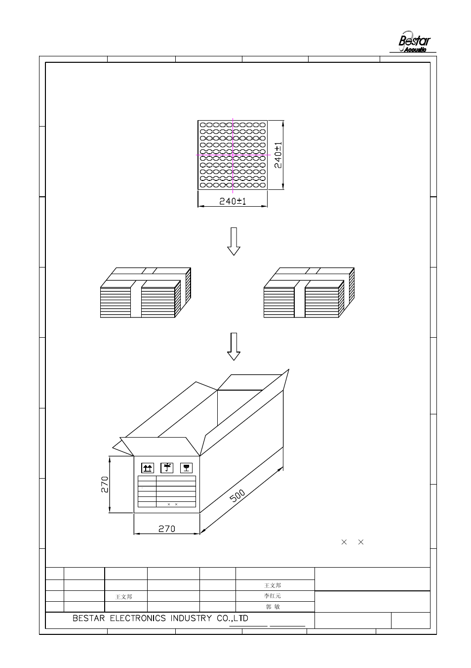 Packing, Remark, 2500pcs | 100 pcs per tray, 27(cm) | BeStar BMS2014P-11C-08H03 LF User Manual | Page 6 / 7