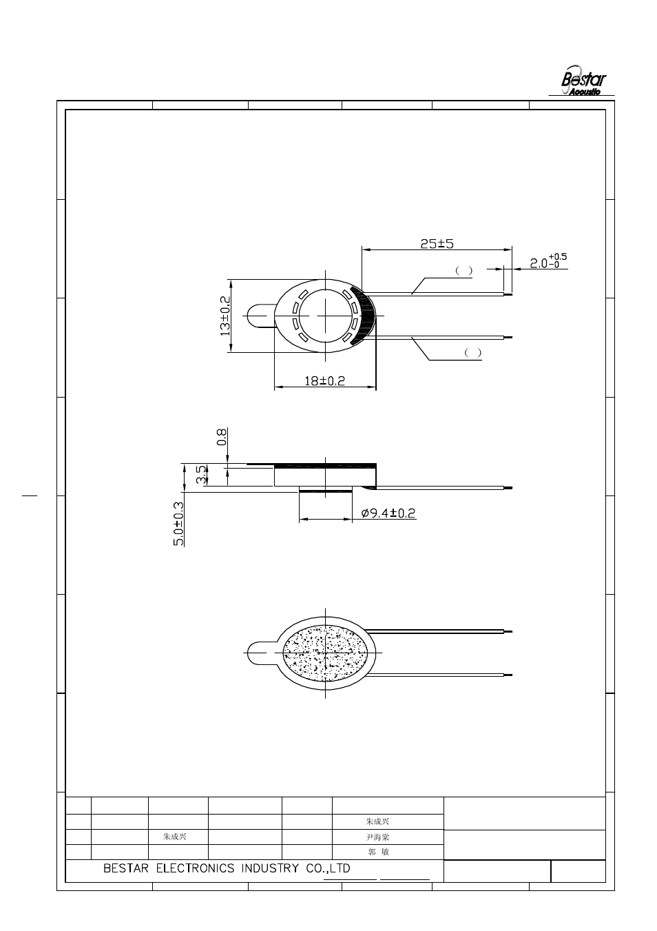Dimension, Unit:mm, Black | BeStar BSR1813-11C-08H05RW025 LF User Manual | Page 3 / 7