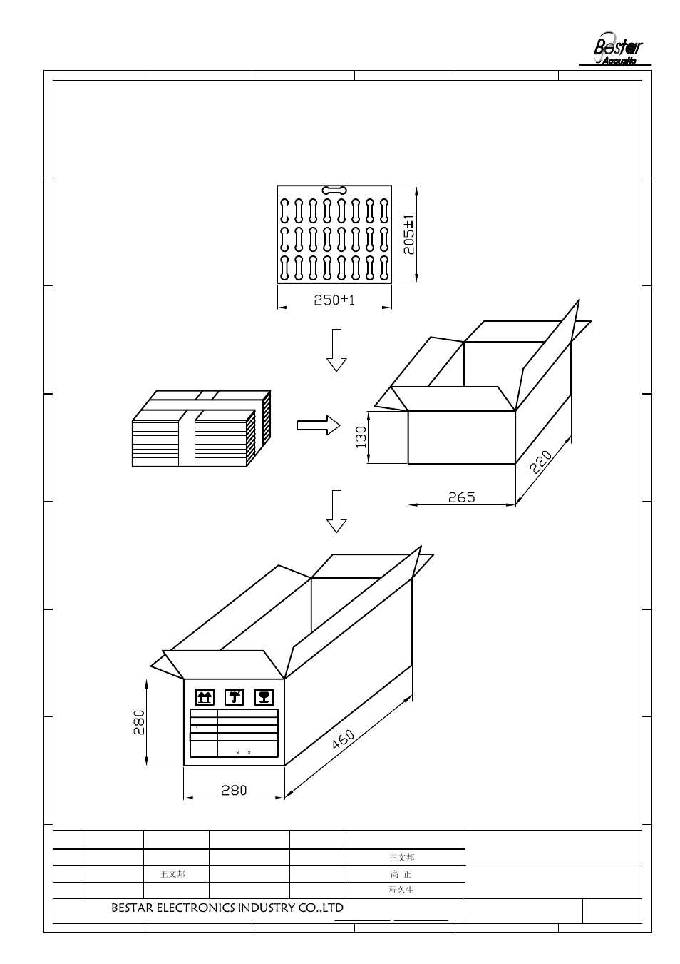 Packing, Remark, Bestar electronics industry co.,ltd | 50 pcs per tray, 2speaker 1 | BeStar BMS1020-11C-08H3.8P LF User Manual | Page 5 / 6