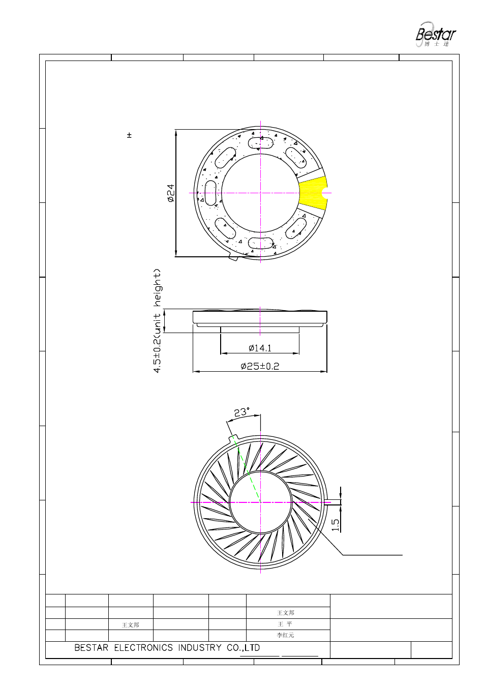 Drawing, Unit:mm tolerance: ±0.2, Speaker | BeStar BMS25-11-04H4.5 LF User Manual | Page 5 / 8