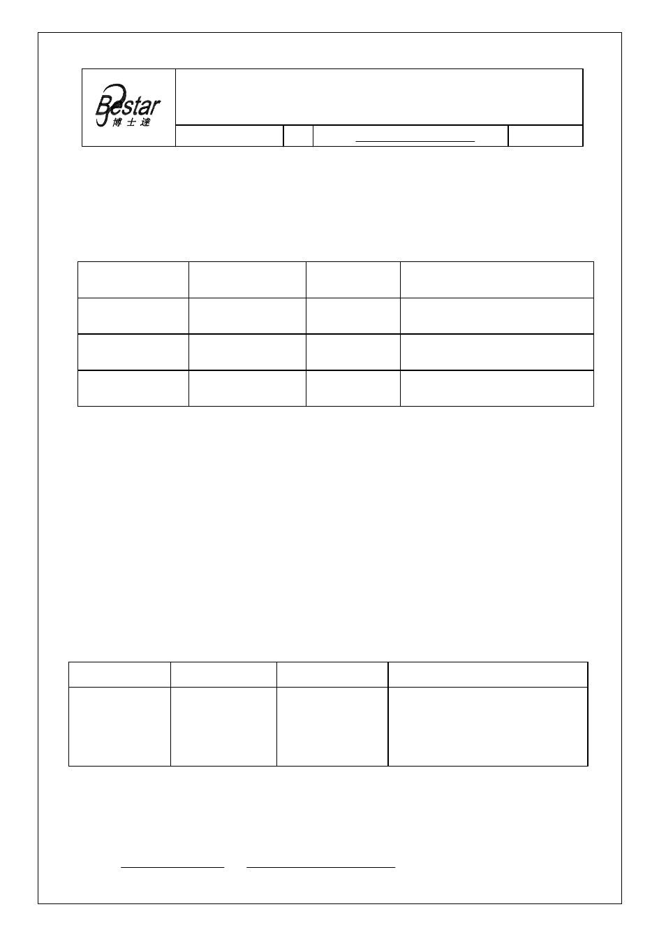 BeStar BMS16-11C-08H3.5RW030 LF User Manual | 7 pages