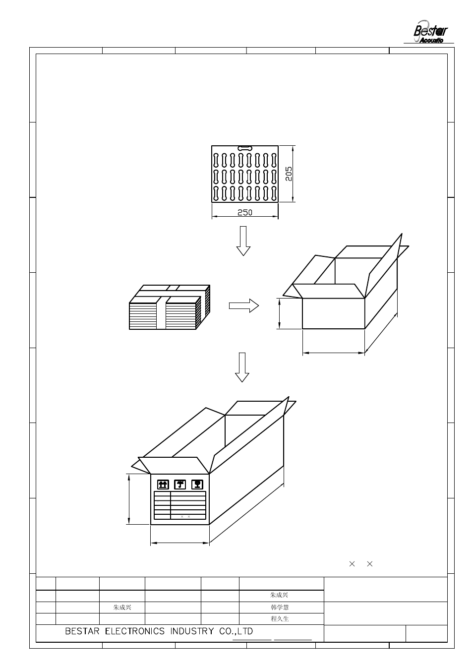 Packing, Remark, 50 pcs per tray | 21 speaker | BeStar BSR16-11C-08H3.8RW016J LF User Manual | Page 8 / 9