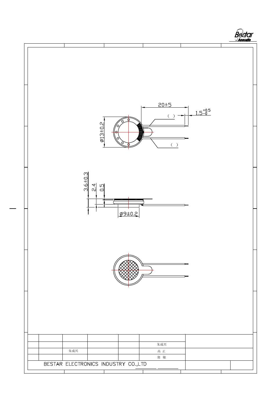 Dimension, Unit:mm, Red（+） blue | BeStar BSR13-12C-08H3.6RW020 LF User Manual | Page 3 / 7