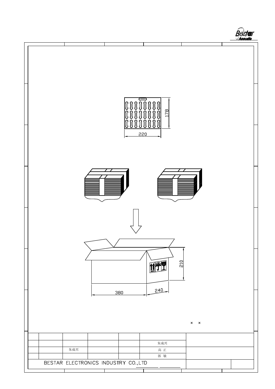 Packing, Remark, Speaker & receiver | 1000pcs | BeStar BSR13-12C-08H3.6RW020 LF User Manual | Page 6 / 7