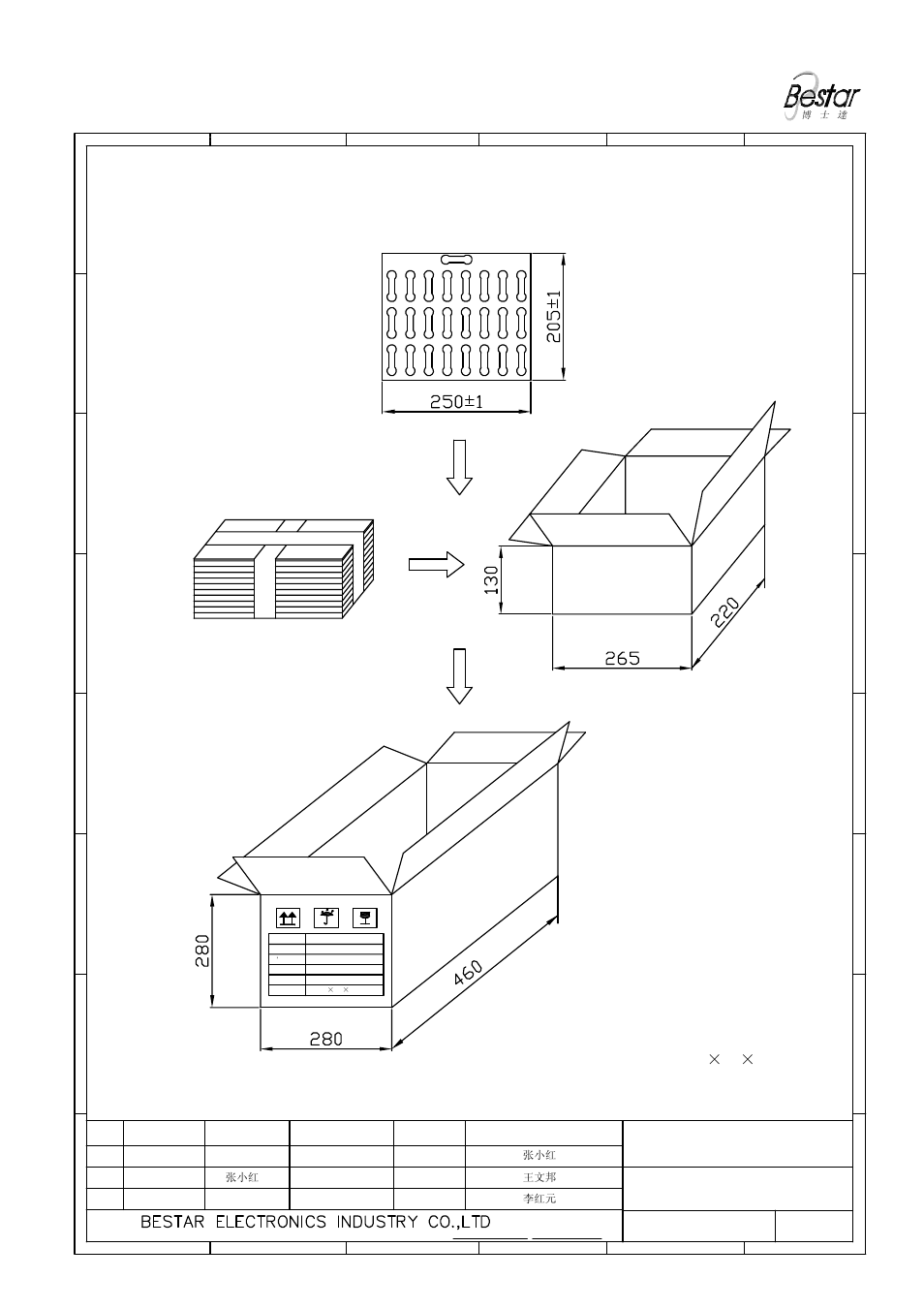 Packing, Remark, 50 pcs per tray | 28(cm), Speaker | BeStar BMS13-11C-08H4.5RP LF User Manual | Page 6 / 7
