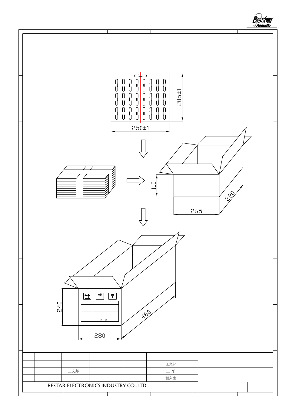 Packing, Remark, Bestar electronics industry co.,ltd | 50 pcs per tray, Speaker | BeStar BMS2209-11C-08H3.7 LF User Manual | Page 5 / 6