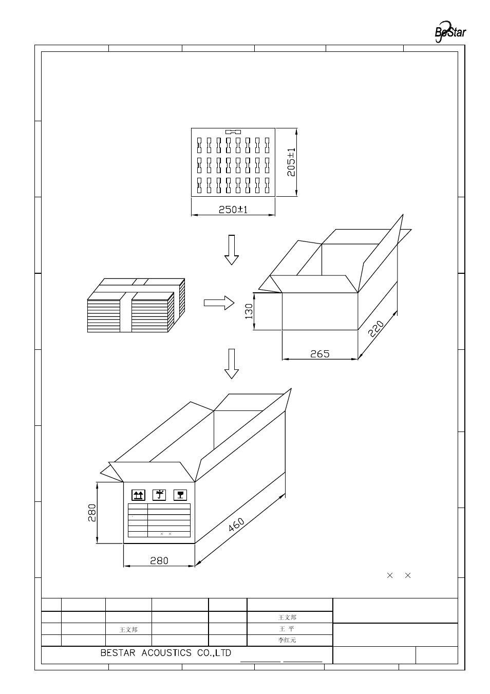 Packing, Remark, 50 pcs per tray | Speaker | BeStar BMS2014F-11C-08H03P LF User Manual | Page 10 / 11