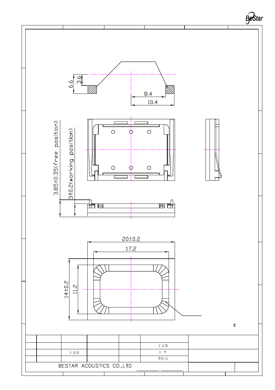 Drawing, Unit:mm tolerance: ±0.2, Speaker | BeStar BMS2014F-11C-08H03P LF User Manual | Page 8 / 11