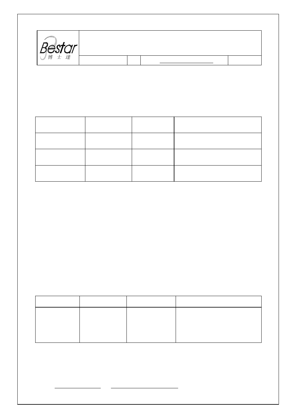 BeStar BLS1818-11-04H09 LF User Manual | 7 pages