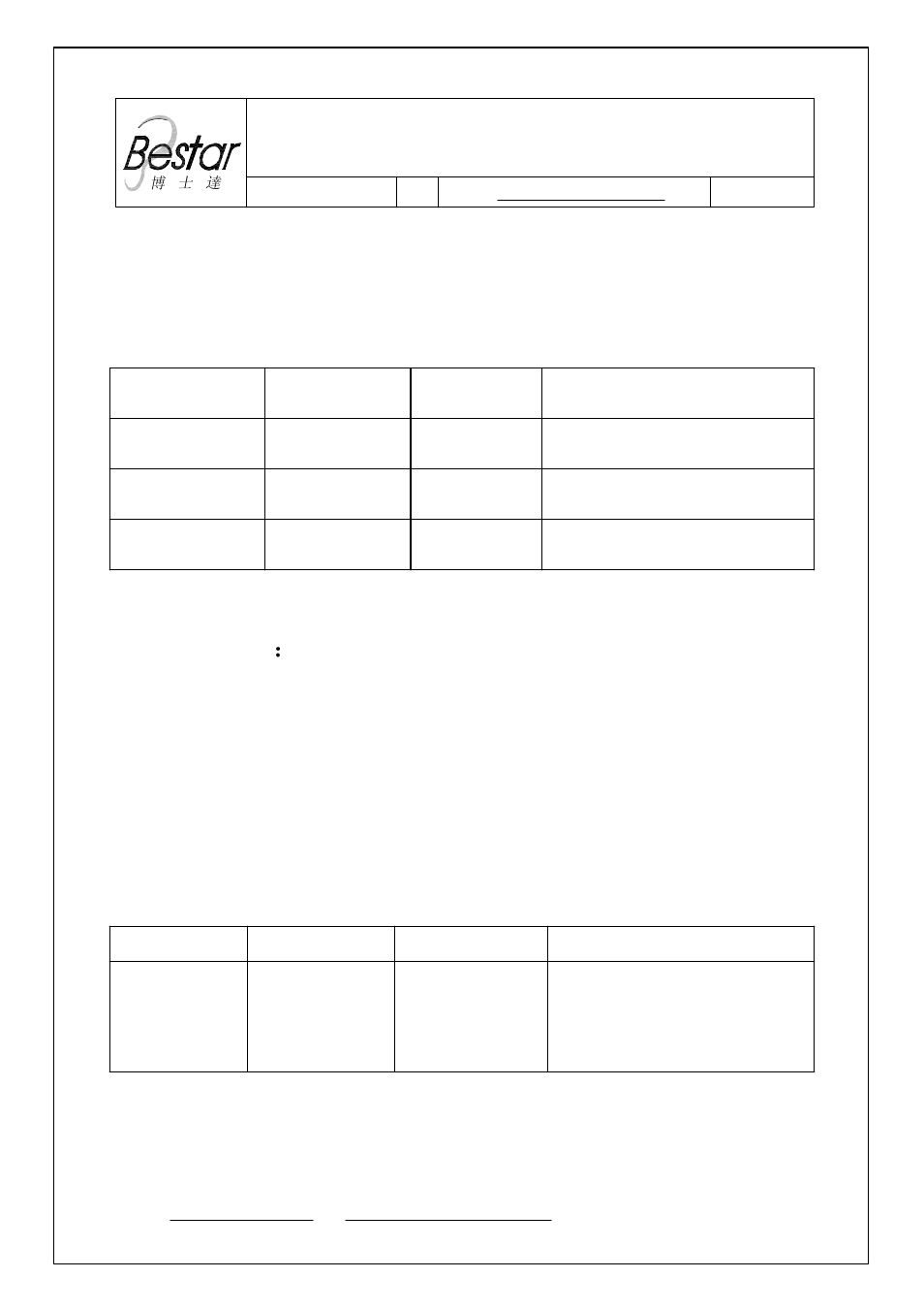 BeStar BMS1712P-11C-08H3.4R LF User Manual | 7 pages