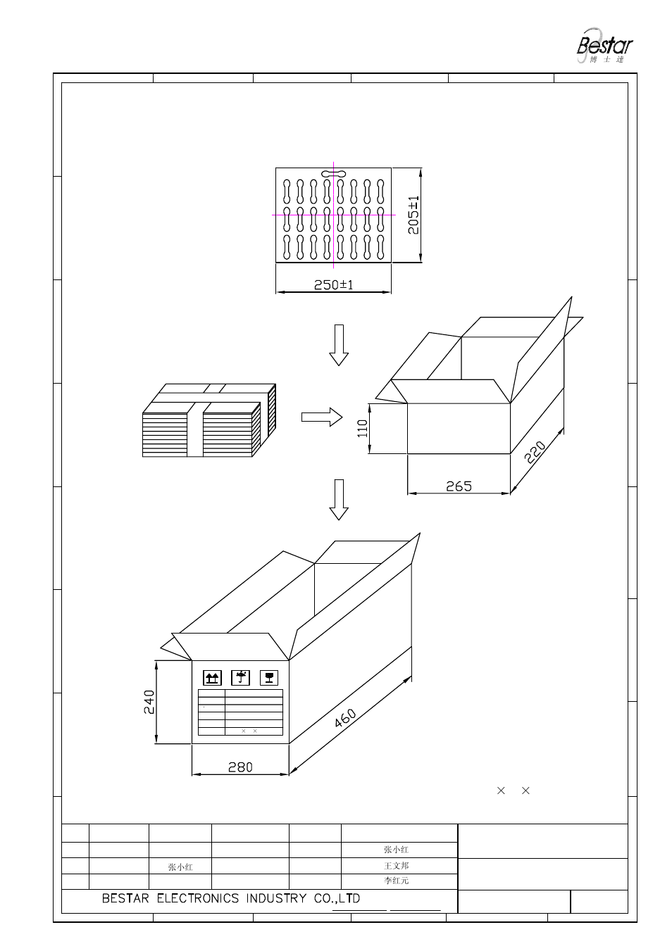 Packing, Remark, 50 pcs per tray | Speaker | BeStar BMS1712P-11C-08H3.4R LF User Manual | Page 6 / 7