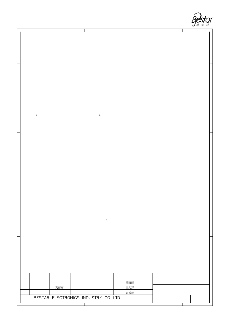Speaker | BeStar BMS3650L-P4-HT LF User Manual | Page 10 / 13