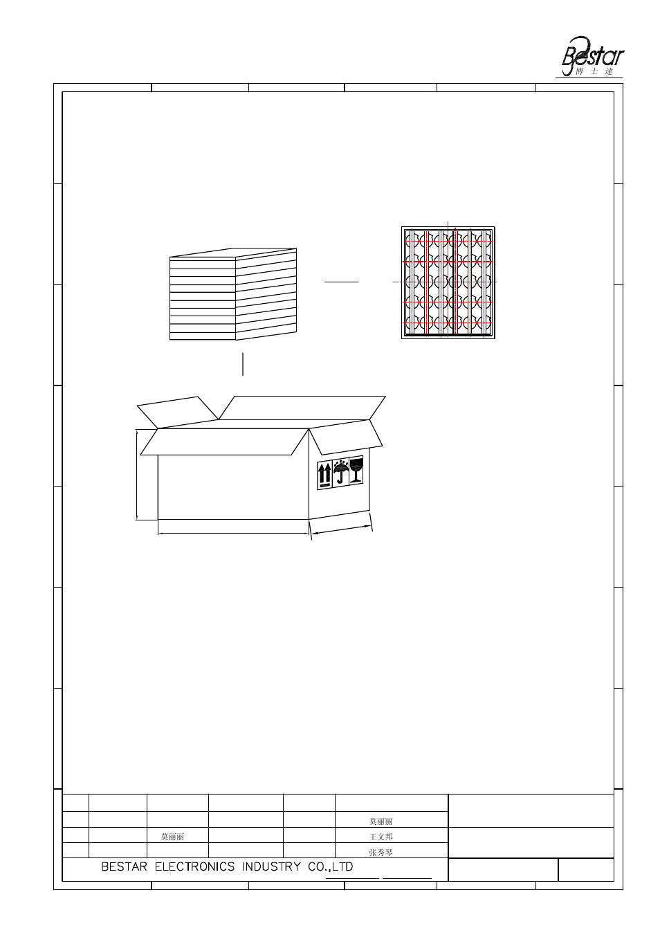Packing, 1 packing drawing 6.2 packing quantity, Speaker | BeStar BMS3650L-P4-HT LF User Manual | Page 12 / 13