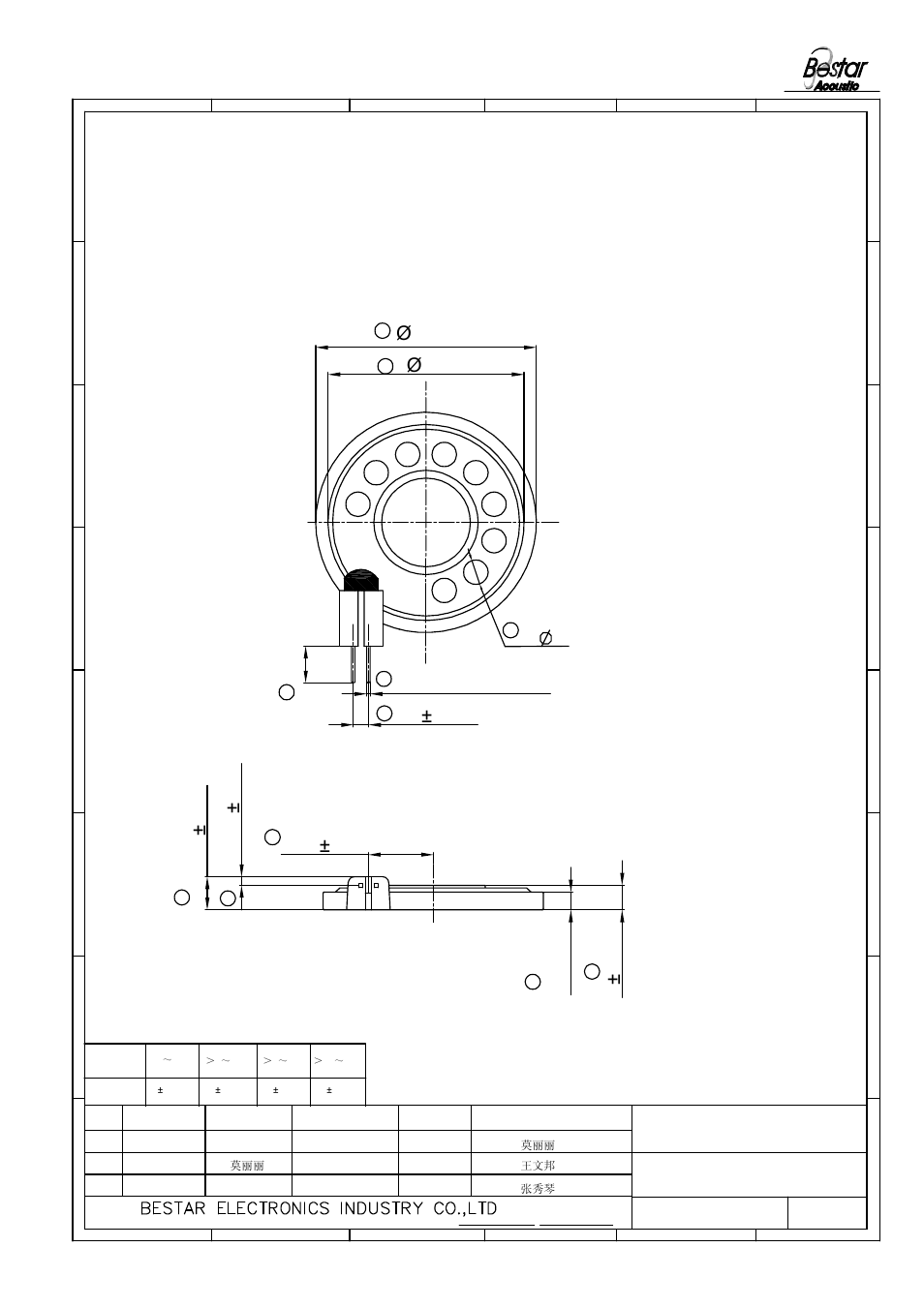 Dimension, X0.63, 1speaker drawing | BeStar BMS3650L-P4-HT LF User Manual | Page 6 / 13