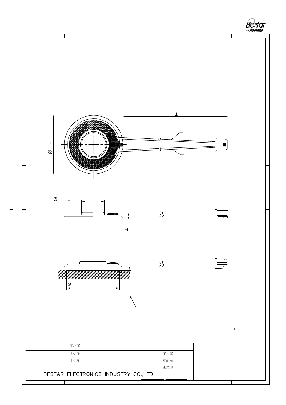 Drawing | BeStar BMS36-12B-16H4.8CW100JLF User Manual | Page 3 / 6