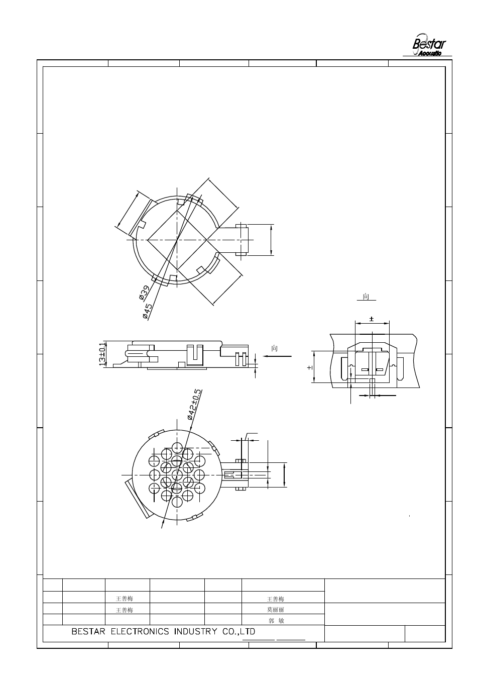 Drawing, Speaker | BeStar BDT36100H13P User Manual | Page 5 / 8