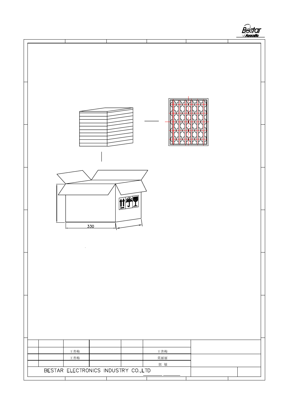 Packing, 2 packing quantity, 1 packing drawing | Speaker | BeStar BDT36100H13P User Manual | Page 7 / 8