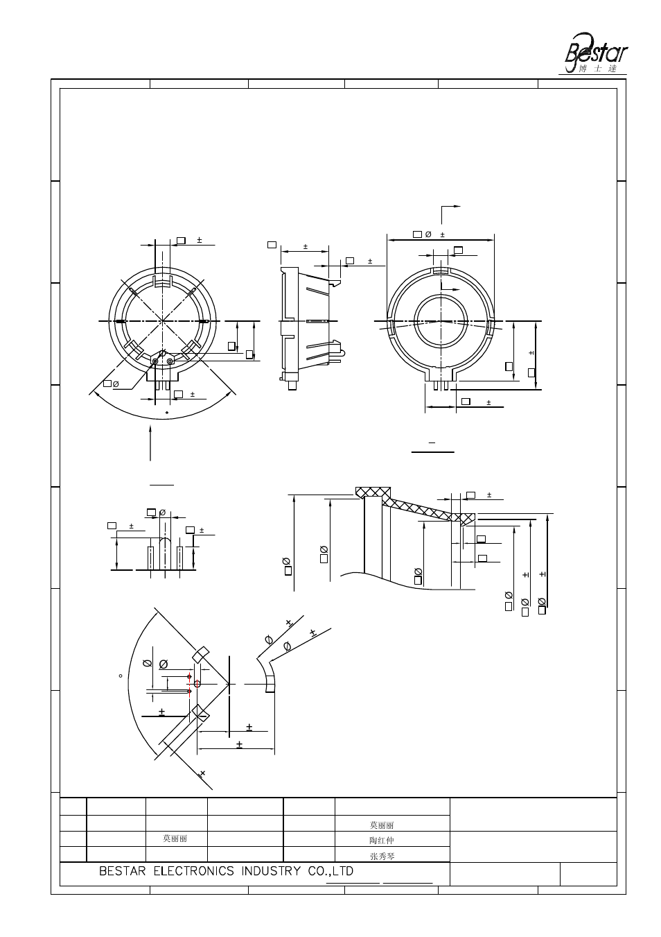 Dimension, B b 2 : 1 | BeStar BMS3450-02 LF User Manual | Page 4 / 8